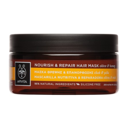 Apivita Nourish & Repair Hair Mask Olive & Honey,Μάσκα Θρέψης & Επανόρθωσης με Ελιά & Μέλι 200ml