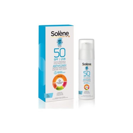 Solene Suncare Face Cream Dry Touch SPF50, Αντηλιακή Κρέμα Προσώπου 50ml