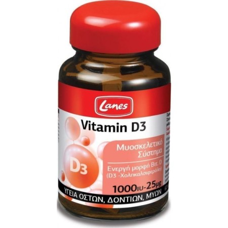 Lanes Vitamin D3 1000 iu, Βιταμίνη D3 για την Υγεία Οστών και Δοντιών, 60 ταμπλέτες