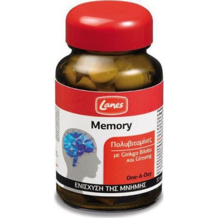 Lanes Memory, Πολυβιταμίνη για την Ενίσχυση της Μνήμης 30 ταμπλέτες