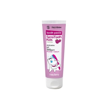 Frezyderm SensiTeeth Kids Toothpaste 500ppm, Οδοντόκρεμα με Γεύση Βατόμουρο Για Παιδιά 3+ Ετών 50ml