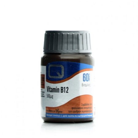 Quest Vitamin B12 500mg 60 ταμπλέτες