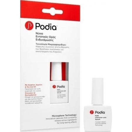 Podia Nails Intensive Care Serum, Εντατικός ορός ενδυνάμωσης για τα νύχια 10ml