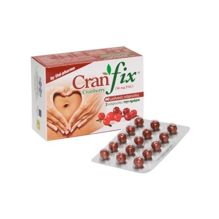 Uni-Pharma Cranfix Cranberry, Συμπλήρωμα διατροφής για την λειτουργία του ανοσοποιητικού συστήματος 60caps
