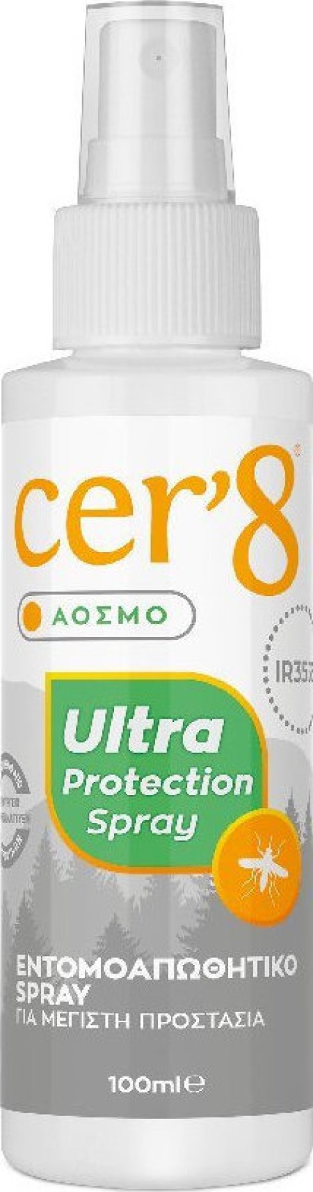 Vican - Cer8 Ultra Protection Spray 100ml