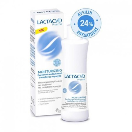 Lactacyd Pharma Intimate Wash Moisturizing, Ενυδατικό Υγρό Καθαρισμού της Ευαίσθητης Περιοχής 250ml
