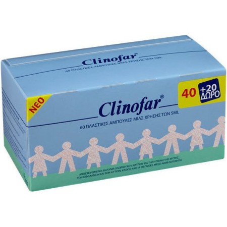 Clinofar Αποστειρωμένος Φυσιολογικός Ορός 40 + 20 Δώρο x 5ml