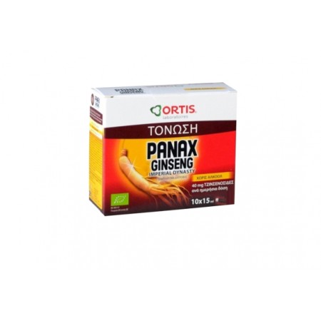 Ortis Panax Ginseng Συμπλήρωμα Διατροφής 10x15ml φιαλίδια