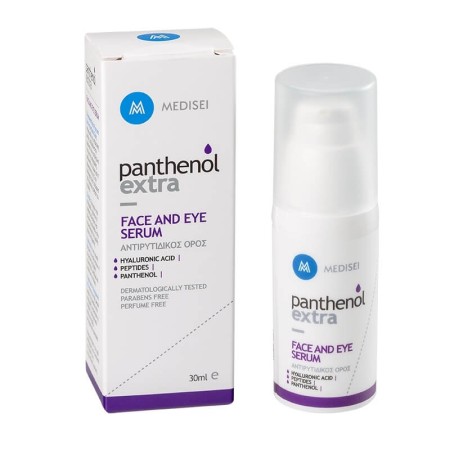 Medisei Panthenol Extra Face and Eye Serum 30ml