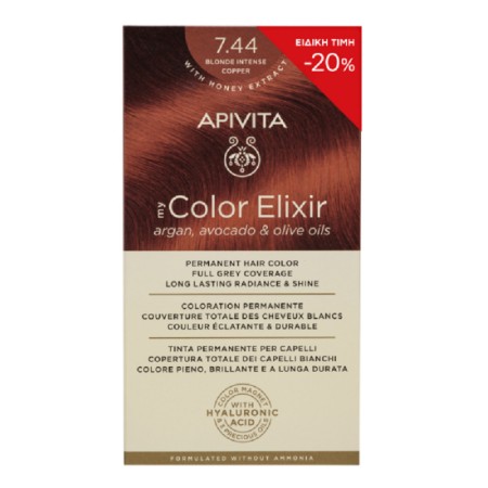 Apivita My Color Elixir 7.44, Βαφή Μαλλιών Ξανθό Έντονο Χάλκινο 1τμχ (-20% Μειωμένη Αρχική Τιμή)