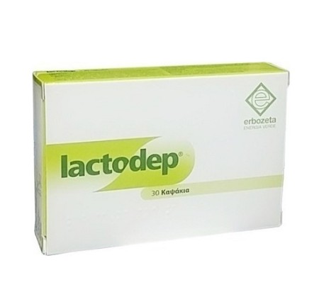 Erbozeta Lactodep, Συμπλήρωμα Διατροφής με Προβιοτικά 30caps