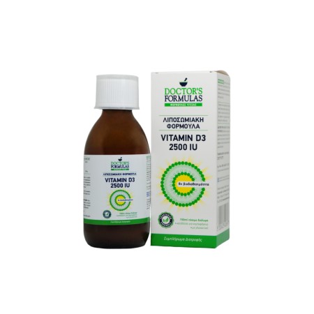 Doctors Formulas Vitamin D3 2500iu - Συμπλήρωμα Διατροφής Λιποσωμιακή Φόρμουλα με Βιταμίνη D3 150ml