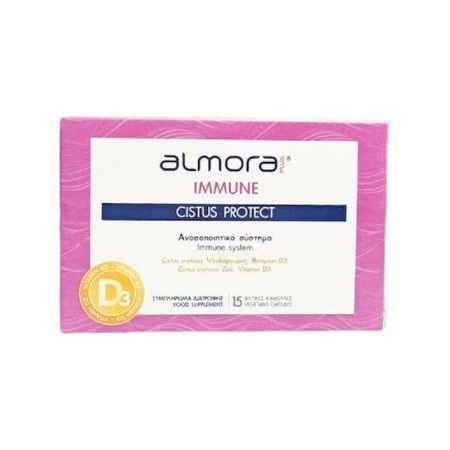Elpen Almora Plus Immune Cistus Protect Ανοσοποιητικό Σύστημα 15caps
