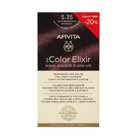 Apivita My Color Elixir 5.35, Βαφή Μαλλιών Καστανό Ανοιχτό Μελί Μαονί 1τμχ (-20% Μειωμένη Αρχική Τιμή)