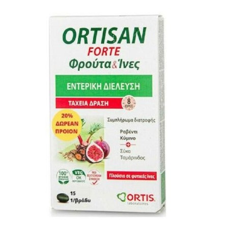 Ortis Promo Ortisan Forte -12tabs & 20% ΔΩΡΕΑΝ ΠΡΟΪΟΝ  15tabs