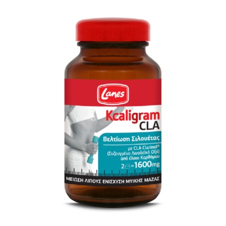 Lanes Kcaligram CLA 1600mg, Συμπλήρωμα Διατροφής για Διατήρηση του Σωματικού Βάρους 60 Κάψουλες
