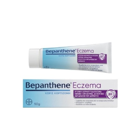 Bepanthene Eczema Cortisone Free Κρέμα Για Ατοπική Δερματίτιδα Έκζεμα Χωρίς Κορτιζόνη 50gr