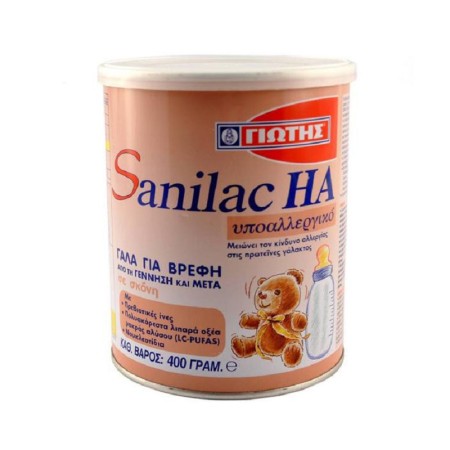 Γιώτης Sanilac HA, Υποαλλεργικό Γάλα για Βρέφη από την γέννηση σε σκόνη 400g