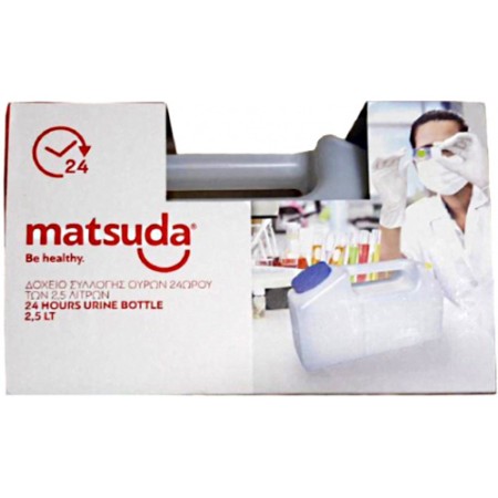Matsouda ΟΥΡΟΔΟΧΕΙΟ 24ΩΡΟΥ 2.5 LIT σε κουτί