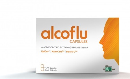 Elpen Alcoflu capsules για το Ανοσοποιητικό σύστημα 20caps