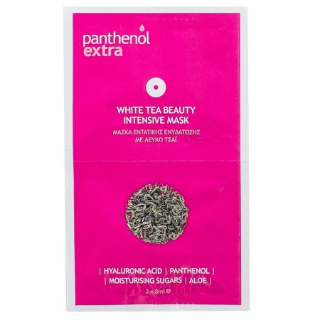 Panthenol Extra White Tea Beauty Intensive Mask, Μάσκα Εντατικής Ενυδάτωσης με Λευκό Τσάι 2x8ml