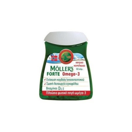 Mollers Μουρουνέλαιο Forte Omega-3 60 caps
