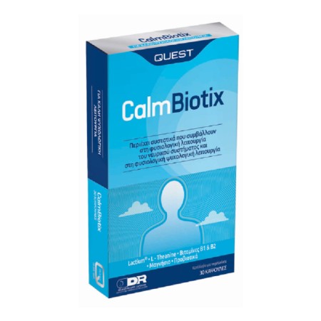 Quest - Calm Biotix για τη φυσιολογική λειτουργία του νευρικού συστήματος 30caps