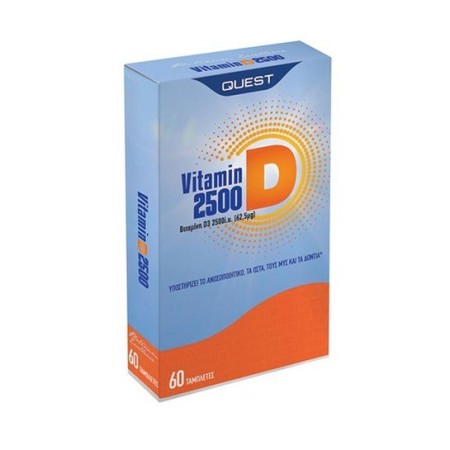 Quest - Vitamin D3 2500iu (62,5μg) για Ανοσοποιητικό,Οστά,Μυς & Δόντια 60tabs