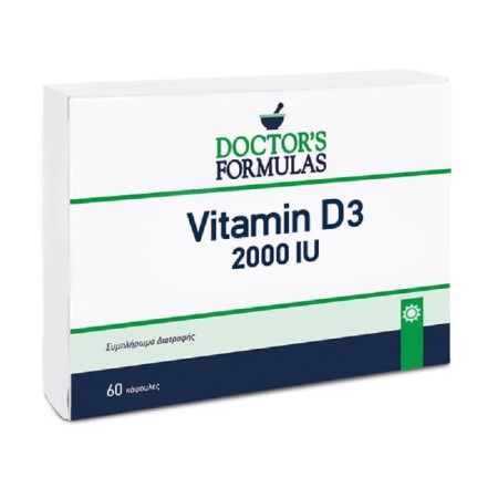 Doctors Formulas Vitamin D3 2000IU Συμπλήρωμα Διατροφής Με Βιταμίνη D3, 60caps