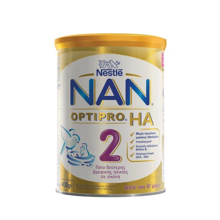 Nestle Nan Optipro HA 2, Γάλα 2ης Βρεφικής Ηλικίας σε Σκόνη από τον 6ο Μήνα 400g