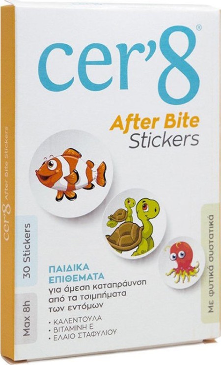 Vican - Cer8 After Bite Stickers Παιδικά Επιθέματα για Ανακούφιση από τα Τσιμπήματα 30τμχ