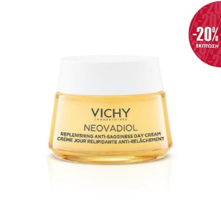 Vichy Neovadiol Post-Menopause Replenishing Redefining Day Cream - Κρέμα Ημέρας για την Εμμηνόπαυση, 50ml (PROMO -20%