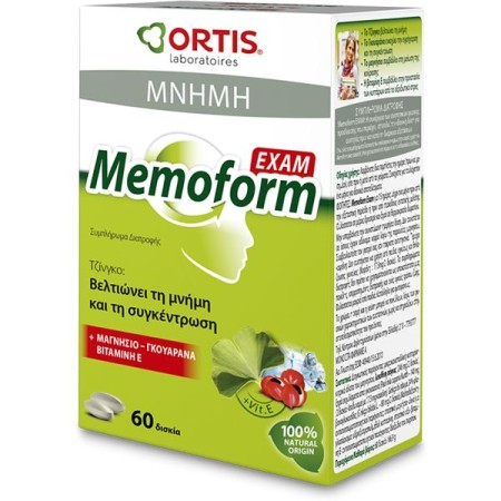 Ortis Exam Memoform, Συμπλήρωμα Διατροφής για την Ενίσχυση της Μνήμης & της Συγκέντρωσης 60 ταμπλέτες