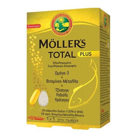 Mollers Total Plus Ολοκληρωμένο Συμπλήρωμα Διατροφής 28caps Ω3 + 28tabs Βιταμίνες/Μέταλλα/Βότανα
