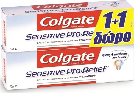 Colgate - Sensitive Pro-Relief για Μείωση της Οδοντικής Υπερευαισθησίας 1+1 Δώρο 2 x 75ml
