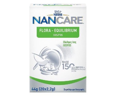 Nestle NanCare Flora Equilibrium GOS/FOS Συμπλήρωμα Διατροφής με Εδώδιμες Ίνες για Βρέφη και Παιδιά για την Δυσκοιλιότητα 44gr [20x2,2gr]