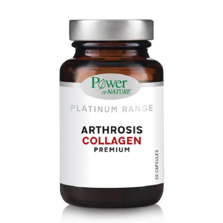 Power Health Platinum Range Arthrosis Collagen Premium 30caps | Συμπλήρωμα Διατροφής με Υδρολυμένα Πεπτίδια Κολλαγόνου για την Υγεία των Αρθρώσεων
