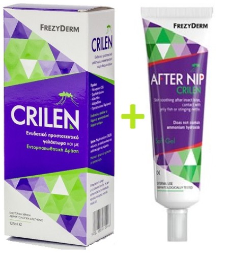 PROMO Frezyderm Crilen Hydrating Protective Cream, Εντομοαπωθητικό Ενυδατικό Γαλάκτωμα 125ml+ After Nip Crilen, Τζελ Ανακούφισης από Τσιμπήματα 30ml