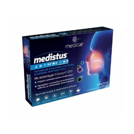 Medicair Medistus Antivirus 10 Παστίλιες