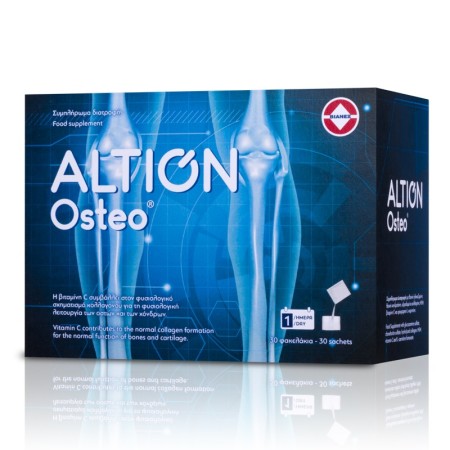 Altion Osteo Συμπλήρωμα Διατροφής για την Καλή Υγεία των Οστών & των Αρθρώσεων 30 φακελάκια