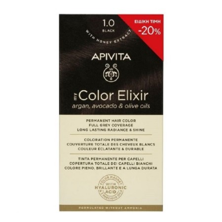 Apivita My Color Elixir 1.0, Βαφή Μαλλιών Μαύρο 1τμχ (-20% Μειωμένη Αρχική Τιμή)