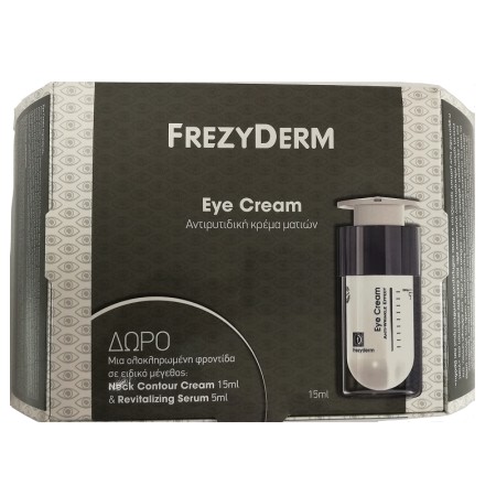 Frezyderm Eye Cream Αντιρυτιδική Κρέμα Ματιών 15ml & Δώρο Neck Contour Cream 15ml & Revitalizing Serum 5ml