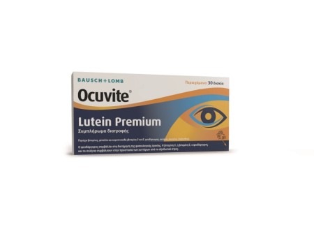 Bausch & Lomb Ocuvite Lutein Premium Συμπλήρωμα Διατροφής Για Την Υγεία Και Την Προστασία Των Ματιών 30 Ταμπλέτες