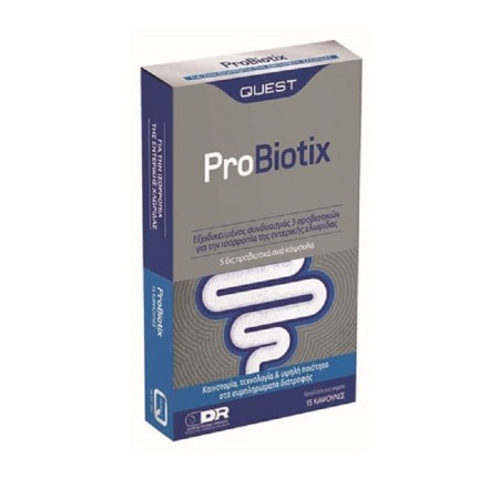 Quest Probiotix, Προβιοτικά για την Καλή Λειτουργία του Εντέρου 15 κάψουλες
