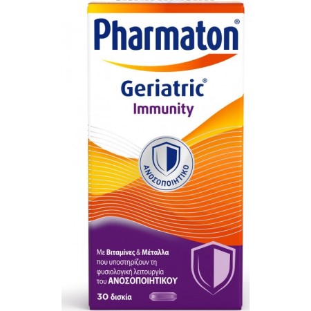 Pharmaton Geriatric Immunity Πολυβιταμίνη σε Δισκία για το Ανοσοποιητικό 30 δισκίαERIATRIC IMMUNITY 30TABL