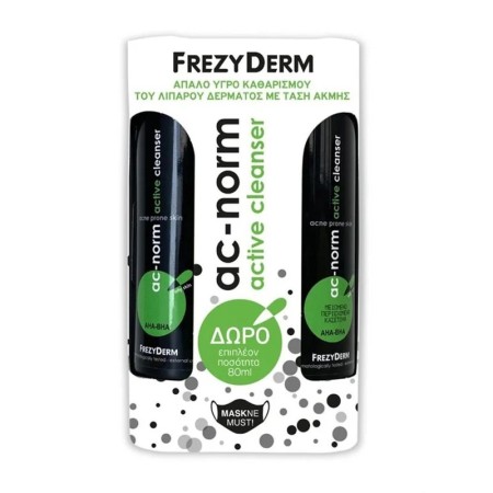 Frezyderm AC Norm Active Cleanser Απαλό Υγρό Καθαρισμού για το Λιπαρό Δέρμα με Τάση Ακμής, 200ml & ΔΩΡΟ 80ml ΕΠΙΠΛΕΟΝ ΠΡΟΪΟΝ
