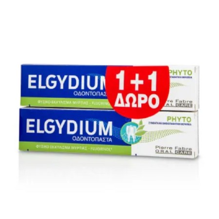 Elgydium Phyto Οδοντόπαστα Κατά της Πλάκας 2x75ml με Έκπτωση 50% στο 2ο Προϊόν.