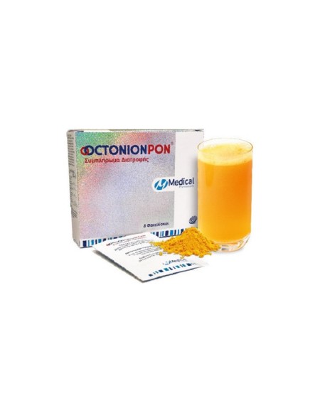 Medical Pharmaquality Octonion PON 8 φακελάκια