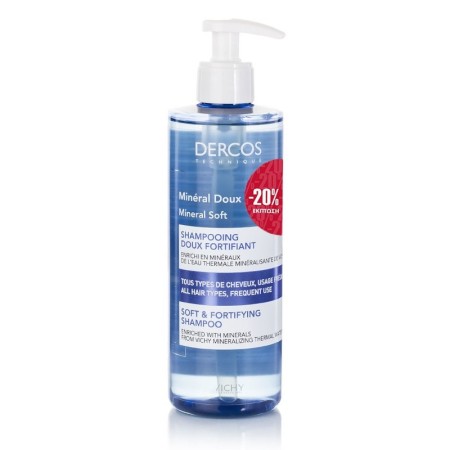 Vichy Dercos Mineral Soft & Fortifying Shampoo - Καθημερινή Χρήση με Ιχνοστοιχεία, 400ml (PROMO -20%)