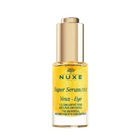 Nuxe Super Serum Eye [10] Ισχυρό Αντιγηραντικό Serum Για Κάθε Τύπο Επιδερμίδας 15ml.